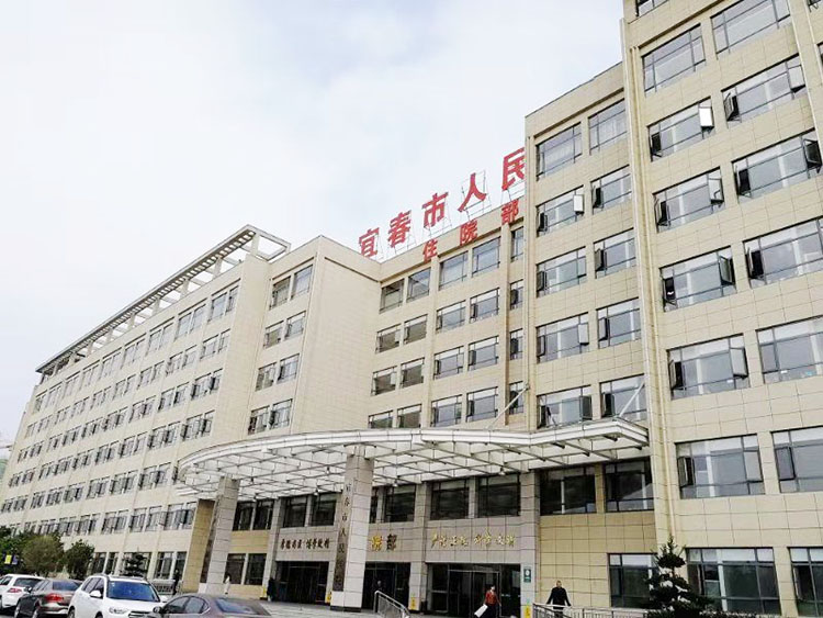 首页|bwin必赢亚洲集团中国官方网站