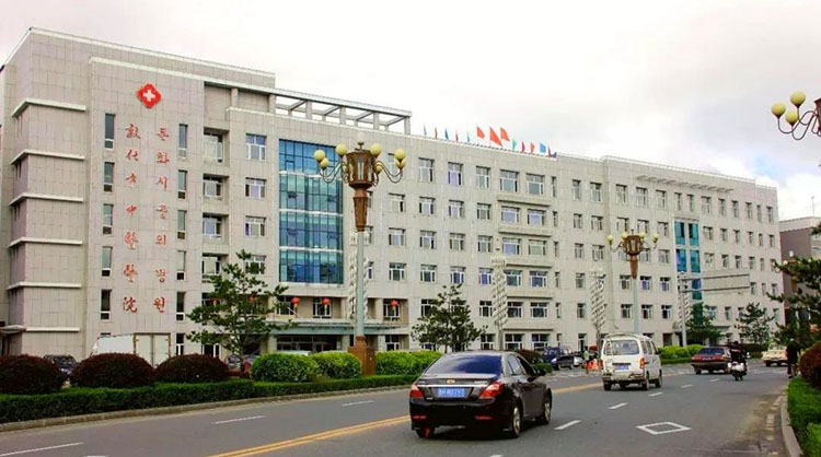 首页|bwin必赢亚洲集团中国官方网站