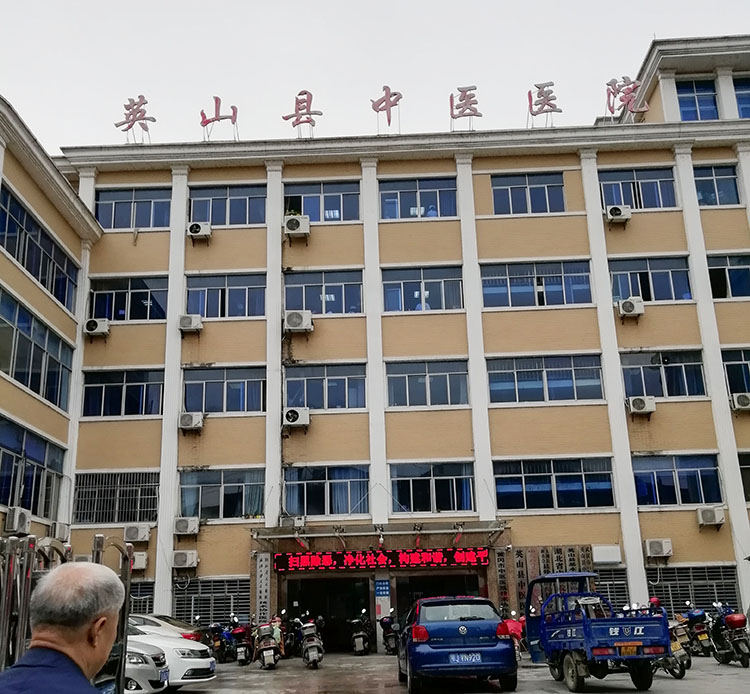 首页|bwin必赢亚洲集团中国官方网站