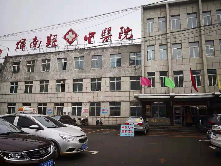 首页|bwin必赢亚洲集团中国官方网站