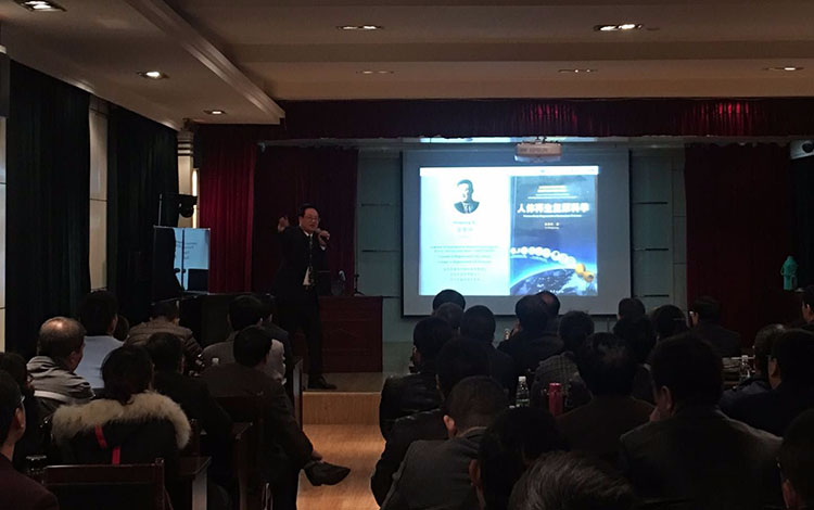 首页|bwin必赢亚洲集团中国官方网站