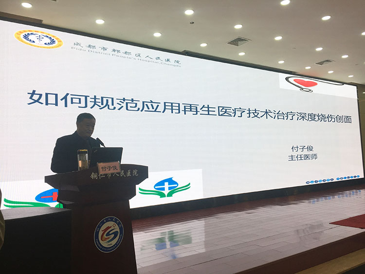 首页|bwin必赢亚洲集团中国官方网站