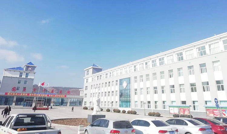 首页|bwin必赢亚洲集团中国官方网站