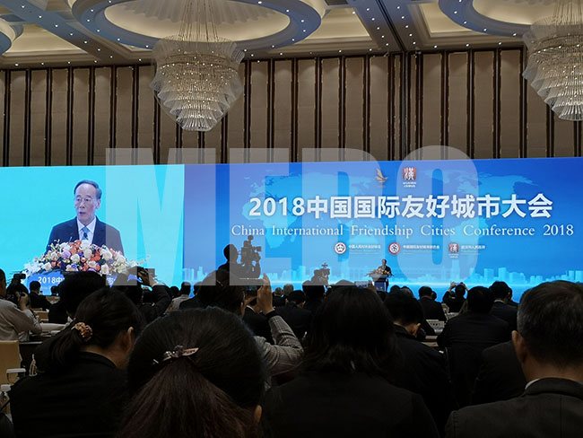 首页|bwin必赢亚洲集团中国官方网站