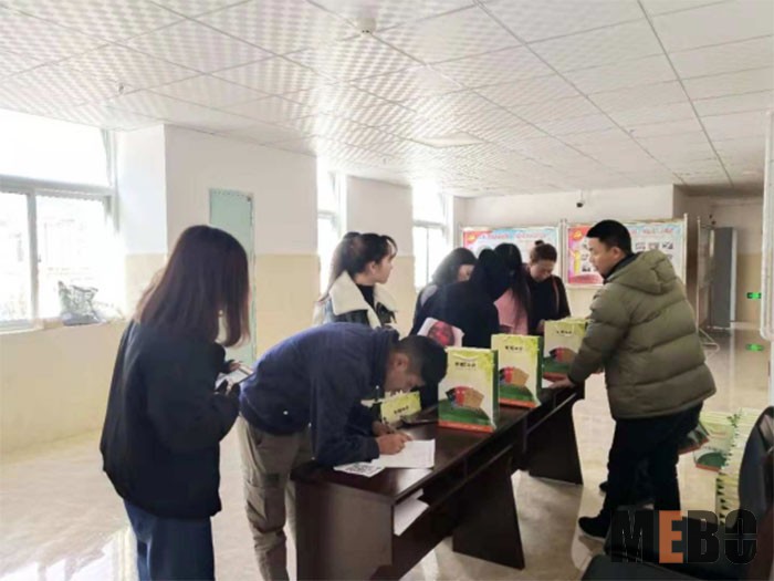 首页|bwin必赢亚洲集团中国官方网站