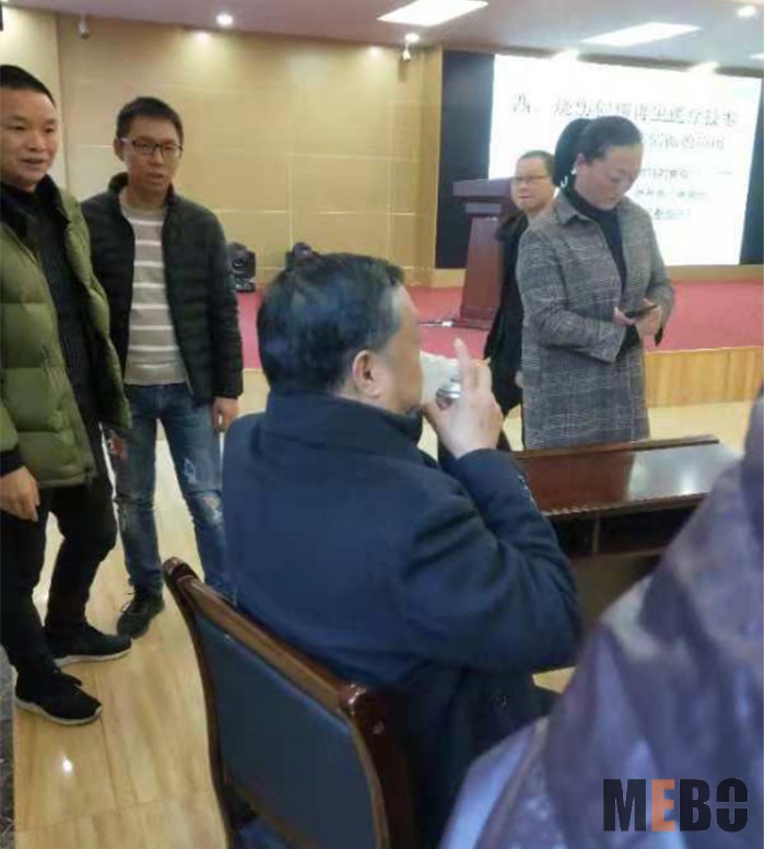 首页|bwin必赢亚洲集团中国官方网站