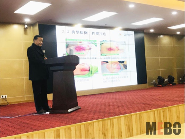 首页|bwin必赢亚洲集团中国官方网站