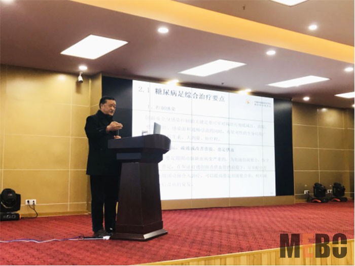 首页|bwin必赢亚洲集团中国官方网站