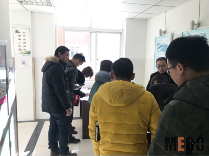 首页|bwin必赢亚洲集团中国官方网站