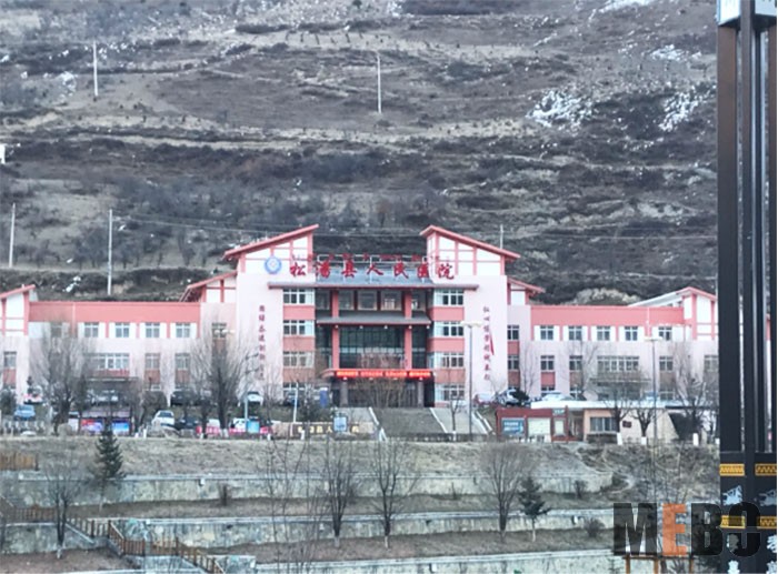 首页|bwin必赢亚洲集团中国官方网站