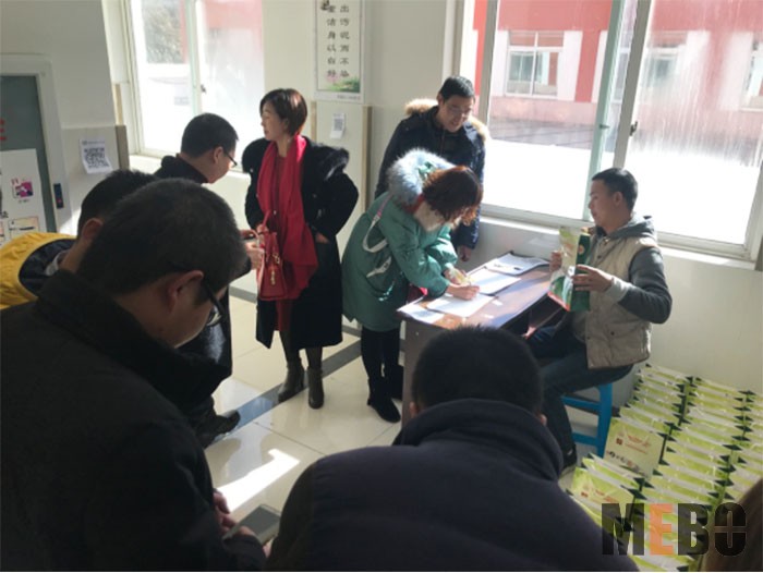 首页|bwin必赢亚洲集团中国官方网站