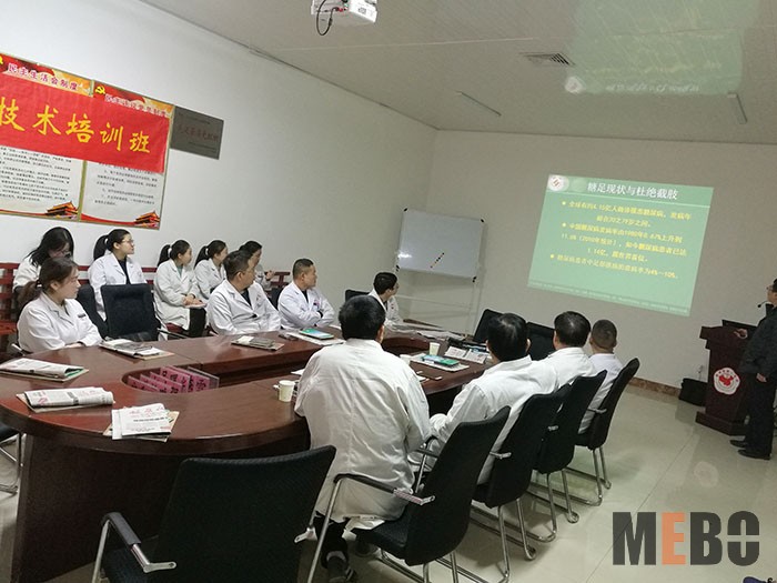 首页|bwin必赢亚洲集团中国官方网站