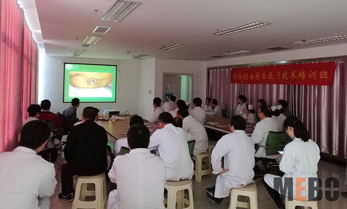 首页|bwin必赢亚洲集团中国官方网站