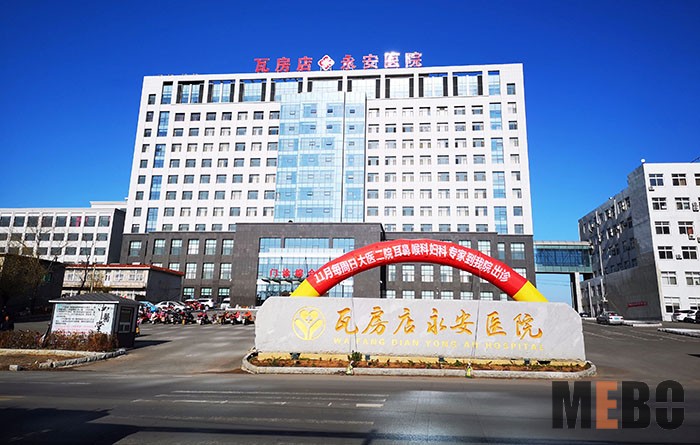 首页|bwin必赢亚洲集团中国官方网站