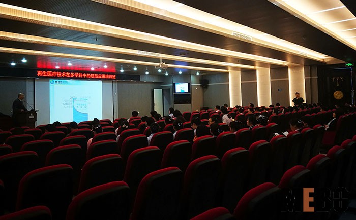 首页|bwin必赢亚洲集团中国官方网站