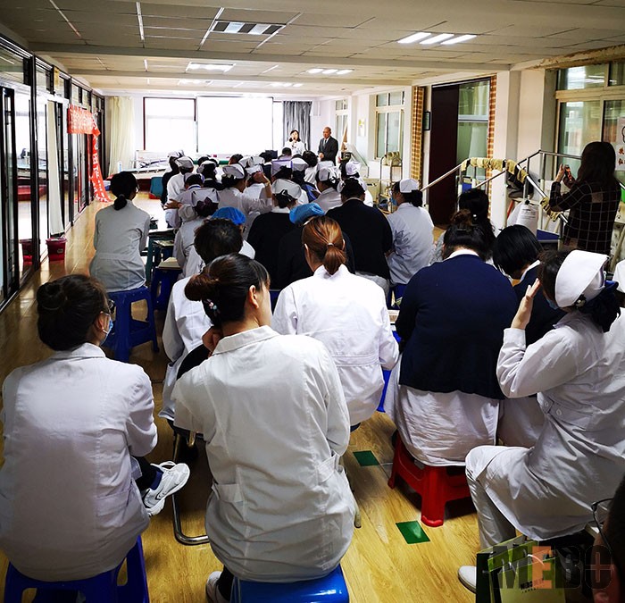 首页|bwin必赢亚洲集团中国官方网站