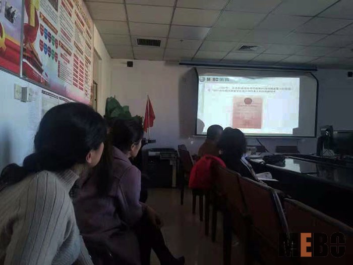 首页|bwin必赢亚洲集团中国官方网站