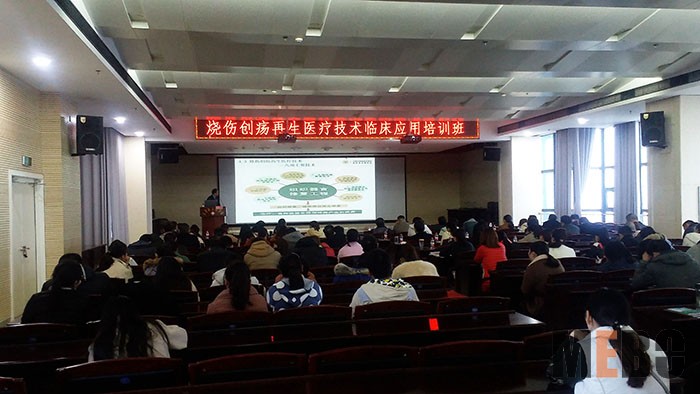 首页|bwin必赢亚洲集团中国官方网站