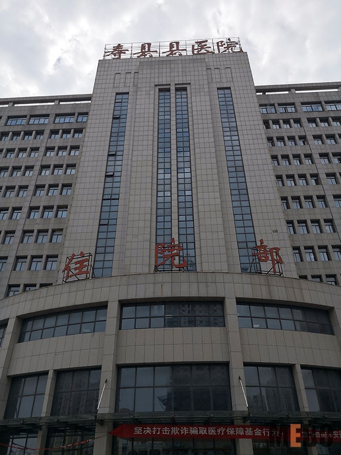 首页|bwin必赢亚洲集团中国官方网站