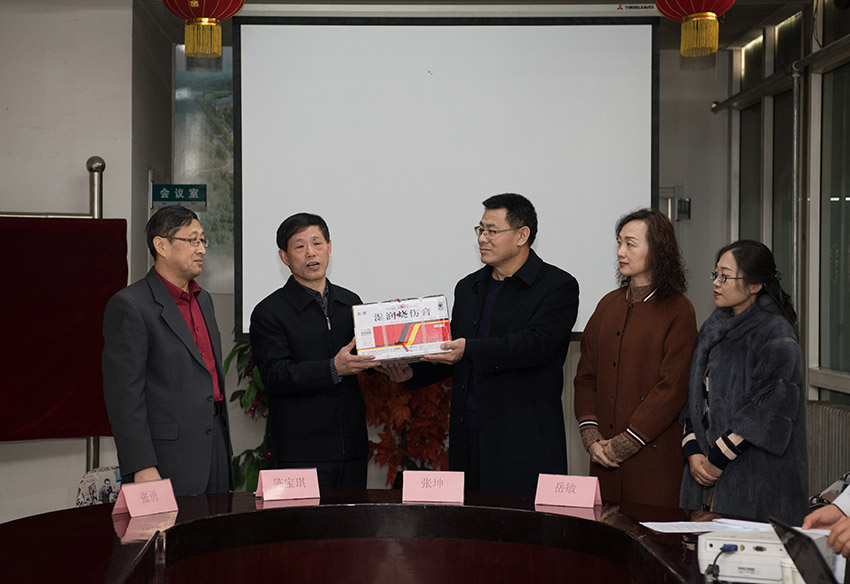 首页|bwin必赢亚洲集团中国官方网站