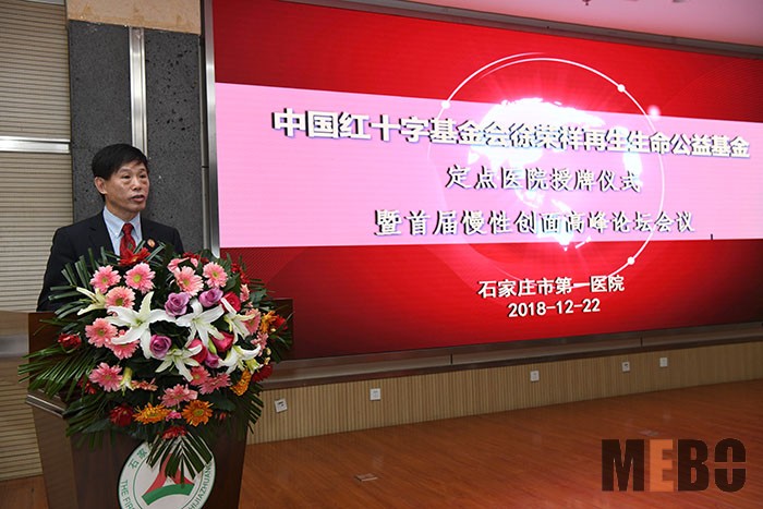 首页|bwin必赢亚洲集团中国官方网站