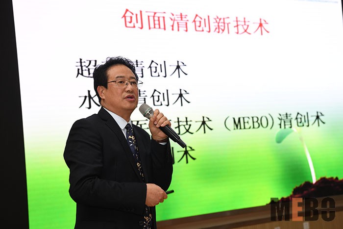 首页|bwin必赢亚洲集团中国官方网站