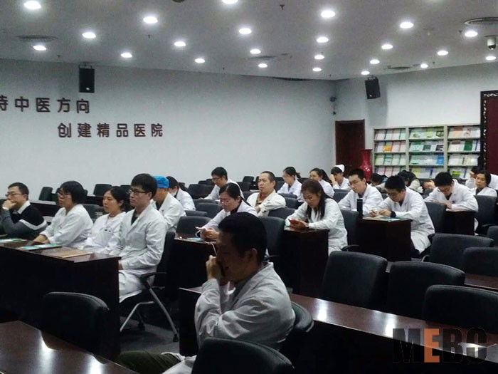 首页|bwin必赢亚洲集团中国官方网站