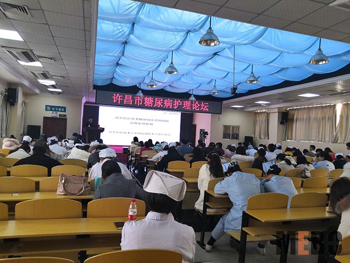 首页|bwin必赢亚洲集团中国官方网站