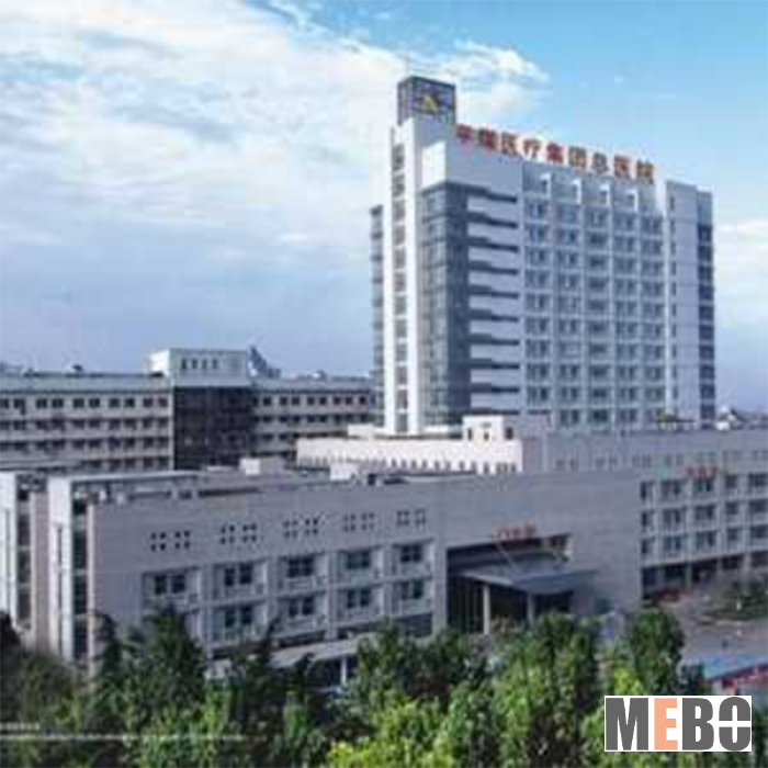 首页|bwin必赢亚洲集团中国官方网站