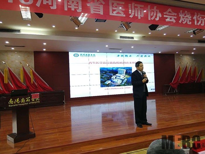 首页|bwin必赢亚洲集团中国官方网站