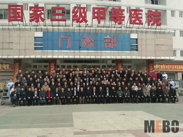 首页|bwin必赢亚洲集团中国官方网站