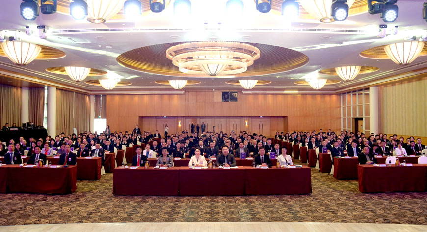 首页|bwin必赢亚洲集团中国官方网站