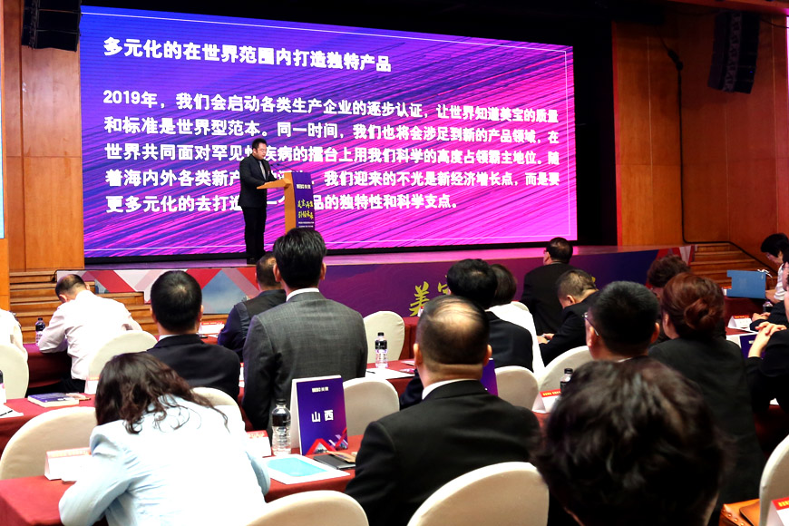 首页|bwin必赢亚洲集团中国官方网站