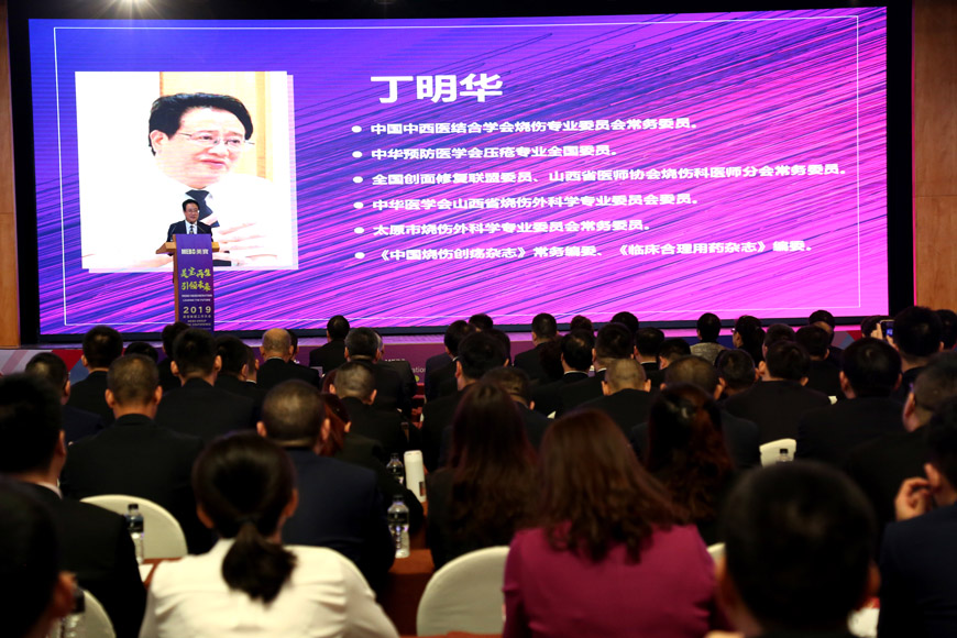 首页|bwin必赢亚洲集团中国官方网站