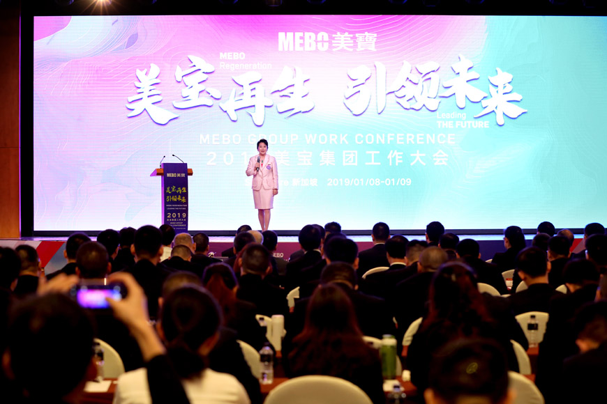 首页|bwin必赢亚洲集团中国官方网站