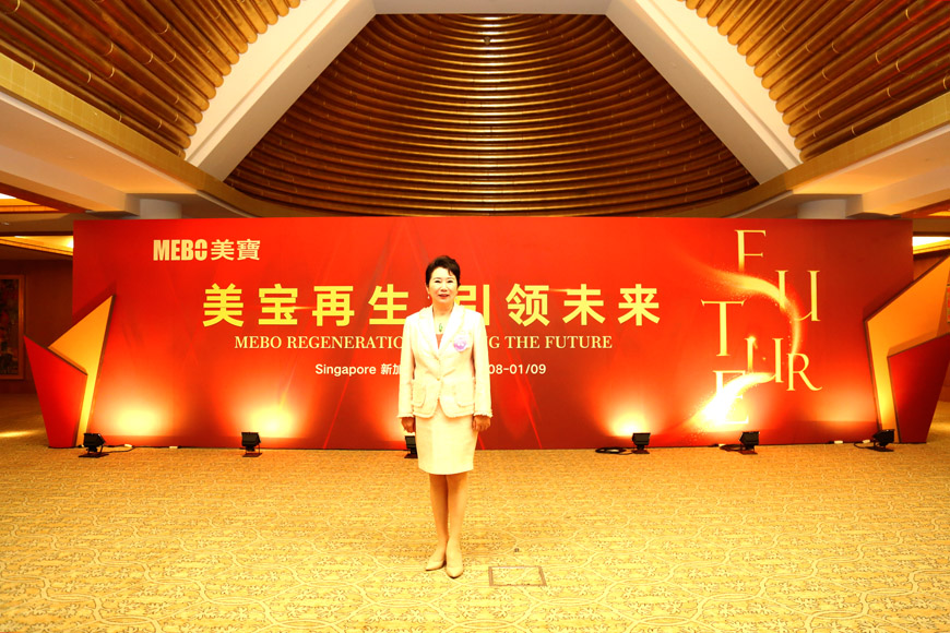 首页|bwin必赢亚洲集团中国官方网站