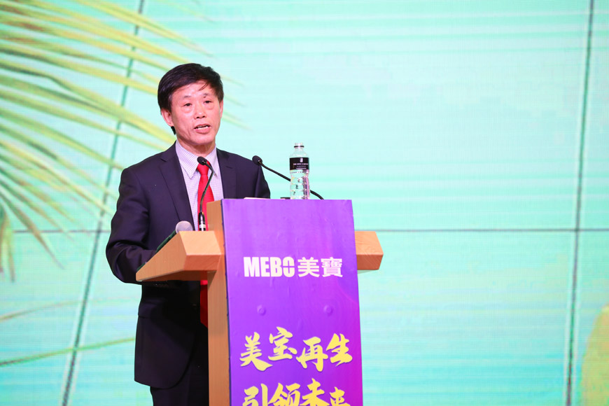 首页|bwin必赢亚洲集团中国官方网站