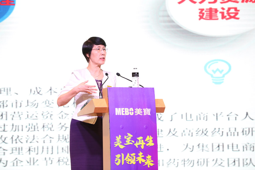 首页|bwin必赢亚洲集团中国官方网站