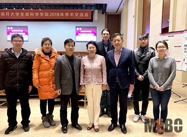 首页|bwin必赢亚洲集团中国官方网站