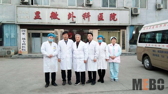 首页|bwin必赢亚洲集团中国官方网站