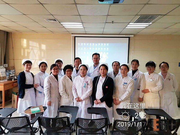 首页|bwin必赢亚洲集团中国官方网站