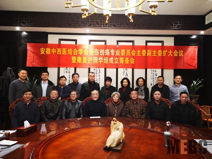 首页|bwin必赢亚洲集团中国官方网站