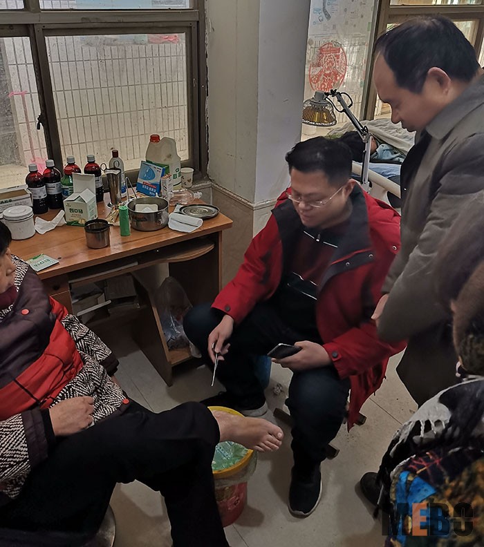 首页|bwin必赢亚洲集团中国官方网站