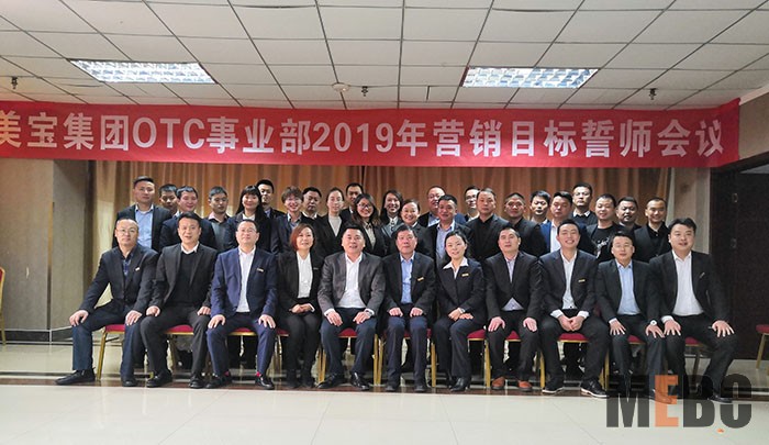 首页|bwin必赢亚洲集团中国官方网站