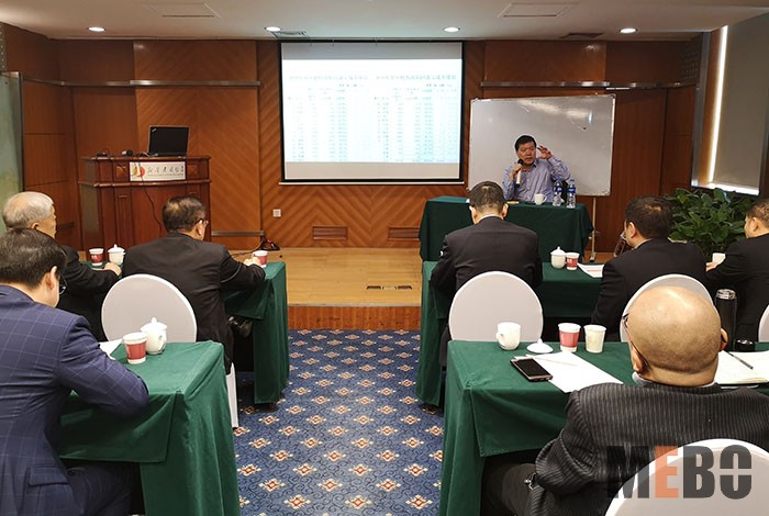 首页|bwin必赢亚洲集团中国官方网站