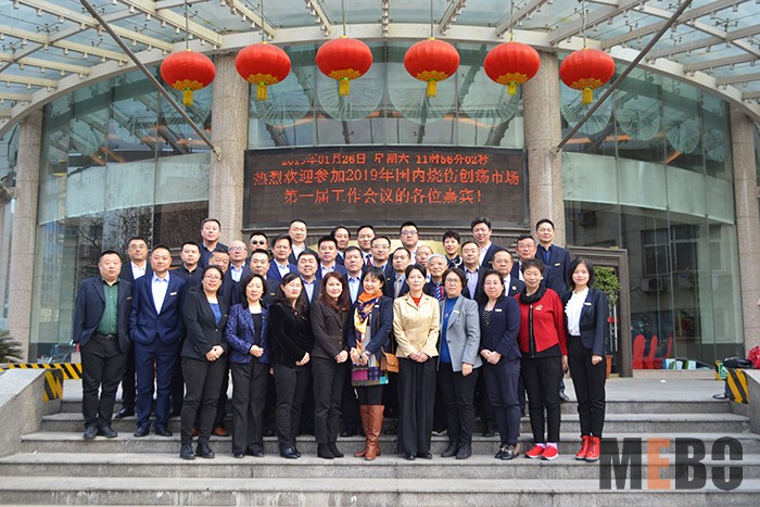 首页|bwin必赢亚洲集团中国官方网站