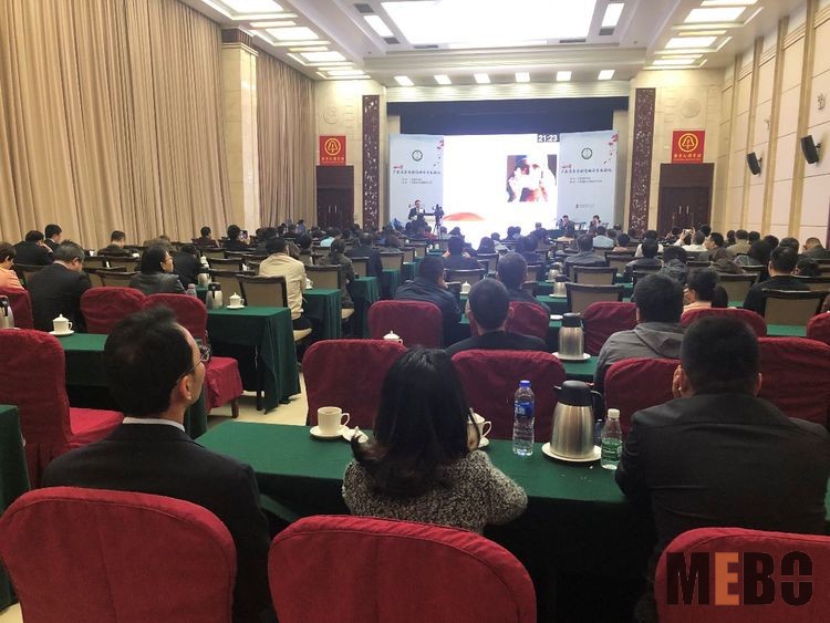 首页|bwin必赢亚洲集团中国官方网站