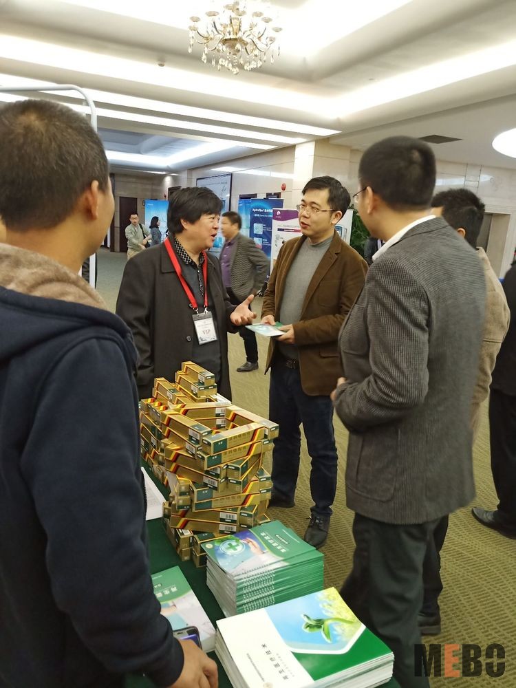 首页|bwin必赢亚洲集团中国官方网站