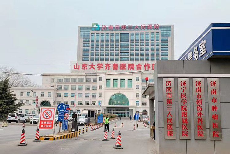 首页|bwin必赢亚洲集团中国官方网站