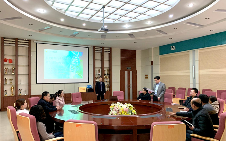 首页|bwin必赢亚洲集团中国官方网站